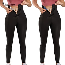 Pantaloni modellanti per il corpo Pantaloni modellanti per sauna Sudore caldo Effetto sauna Pantaloni dimagranti Fitness Pantaloncini modellanti Allenamento Leggings da palestra Pantaloni fitness