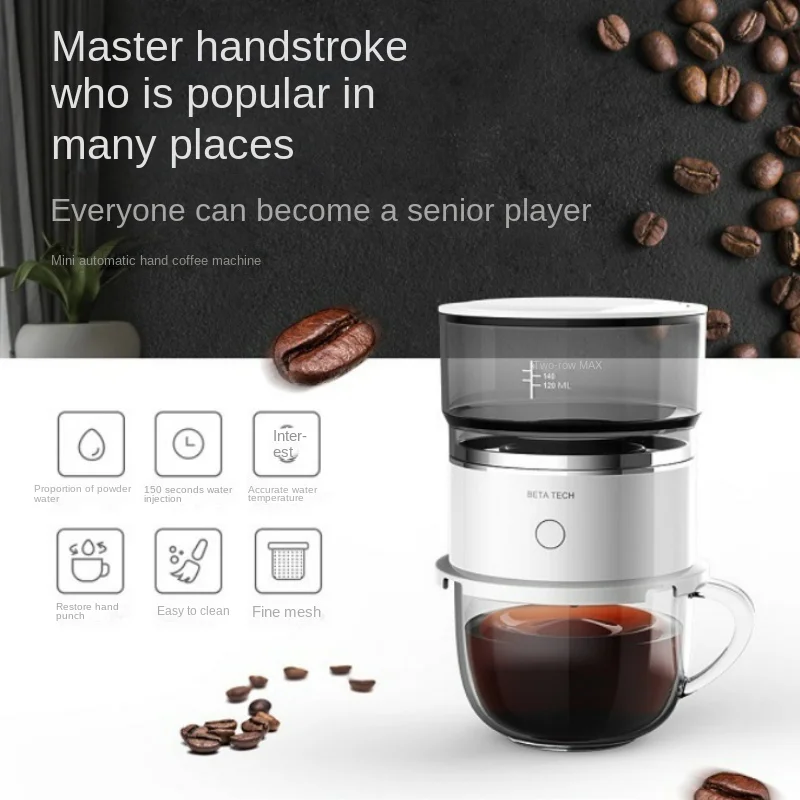 New Lightweight Mini Electric Drip Coffeemaker Outdoor Hand Punch Combination Portable Coffee Machine Precise Water Temperature