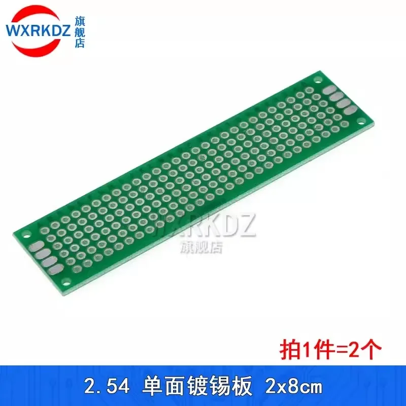 

10PCS 2X8CM 2*8 Single Sided Copper Prototype PCB DIY 2.54mm Universal Printed Circuit Board Breadboard Plate for arduino