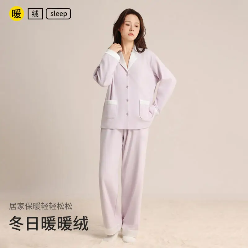 

Korean Version Women's Coral Fleece Pajamas Simple Thickened Long Sleeves Female Autumn Winter Comfortable Homewear Outerwear