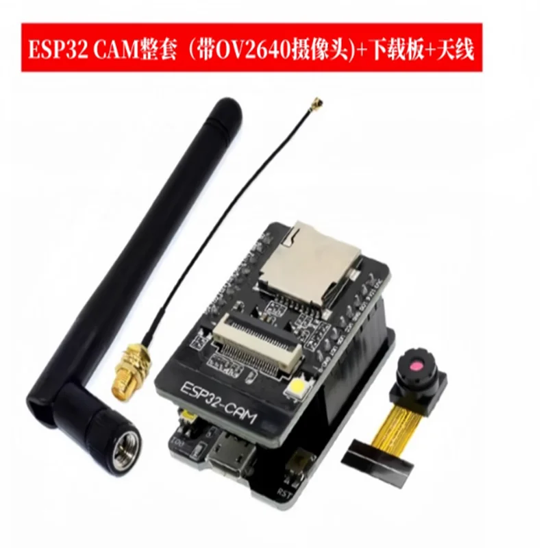 ESP32-CAM Development Board WiFi Bluetooth Module ESP32 Serial Converter with OV2640 Camera Module Download board test board