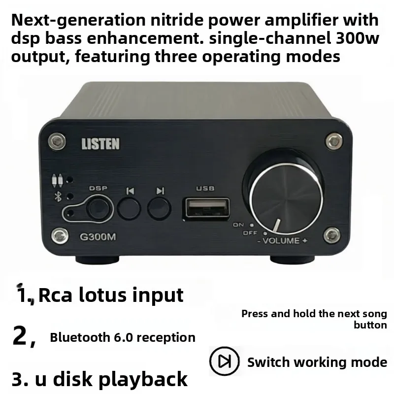 

Leisheng GaN DSP Bluetooth 6.0 Amplifier Pure Digital Mono 300W Car Motorcycle Home Subwoofer