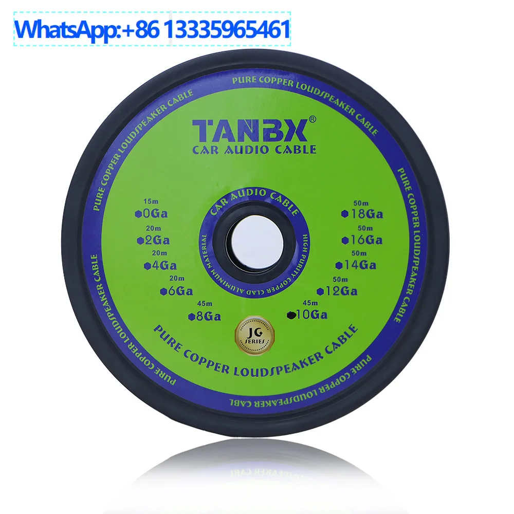 Оптовая продажа производителя, медный алюминиевый аудиокабель, 2GA/4GA/6GA/8GA/10GA, модифицированный автомобильный аудиокабель, шнур питания