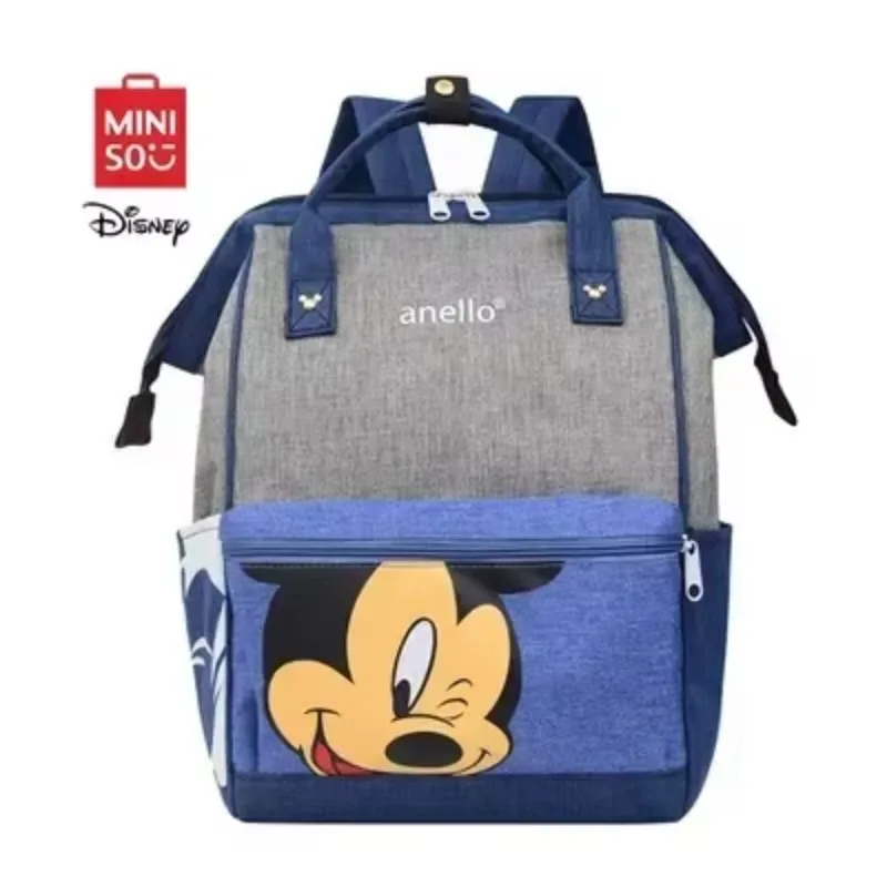 

MINISO Disney Large Capacity Mom & Student Backpack - Trendy Printed Stylish Casual Daypack Valentine's Day Gift Backpack Women