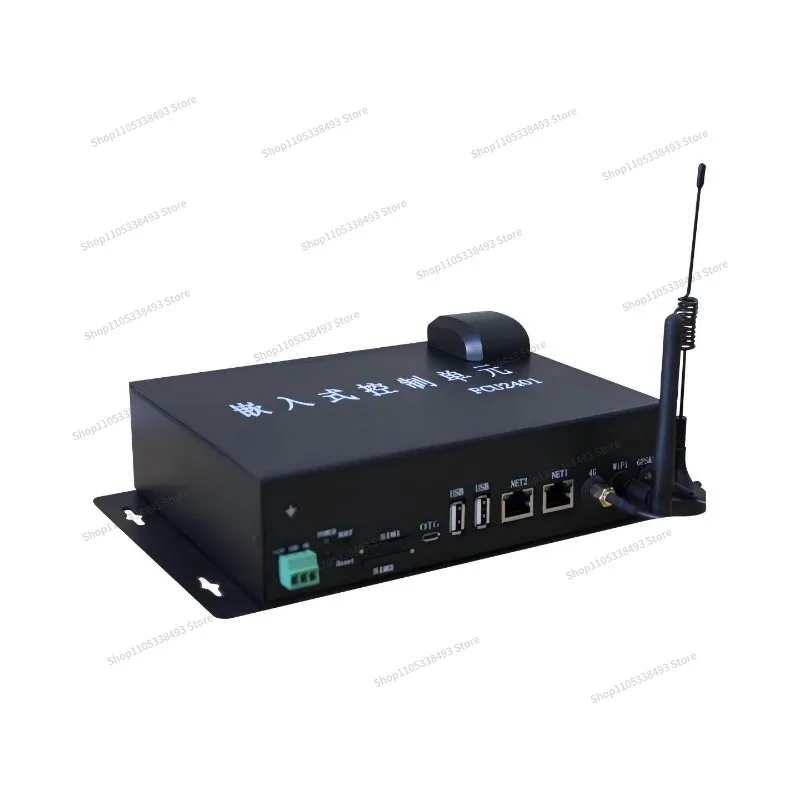 For Embedded FCU2401 ARM Industrial Computer A40i Quad-core Linux Industrial Control Box