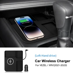 for Honda VEZEL/XRV 2021 2022 2023 15W Mobile Phone Fast Charging Car Wireless Holder Charger Board Original Car Moulding