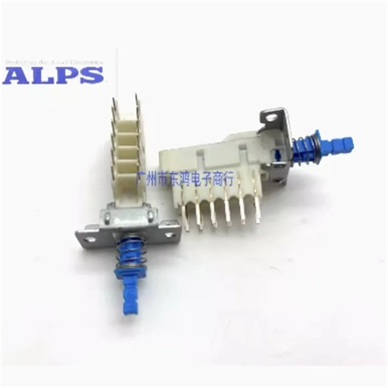 1 PCS Japan ALPS Yamaha AX590 self-locking switch 2 * 6 with lock push switch and bracket with 12 long legs