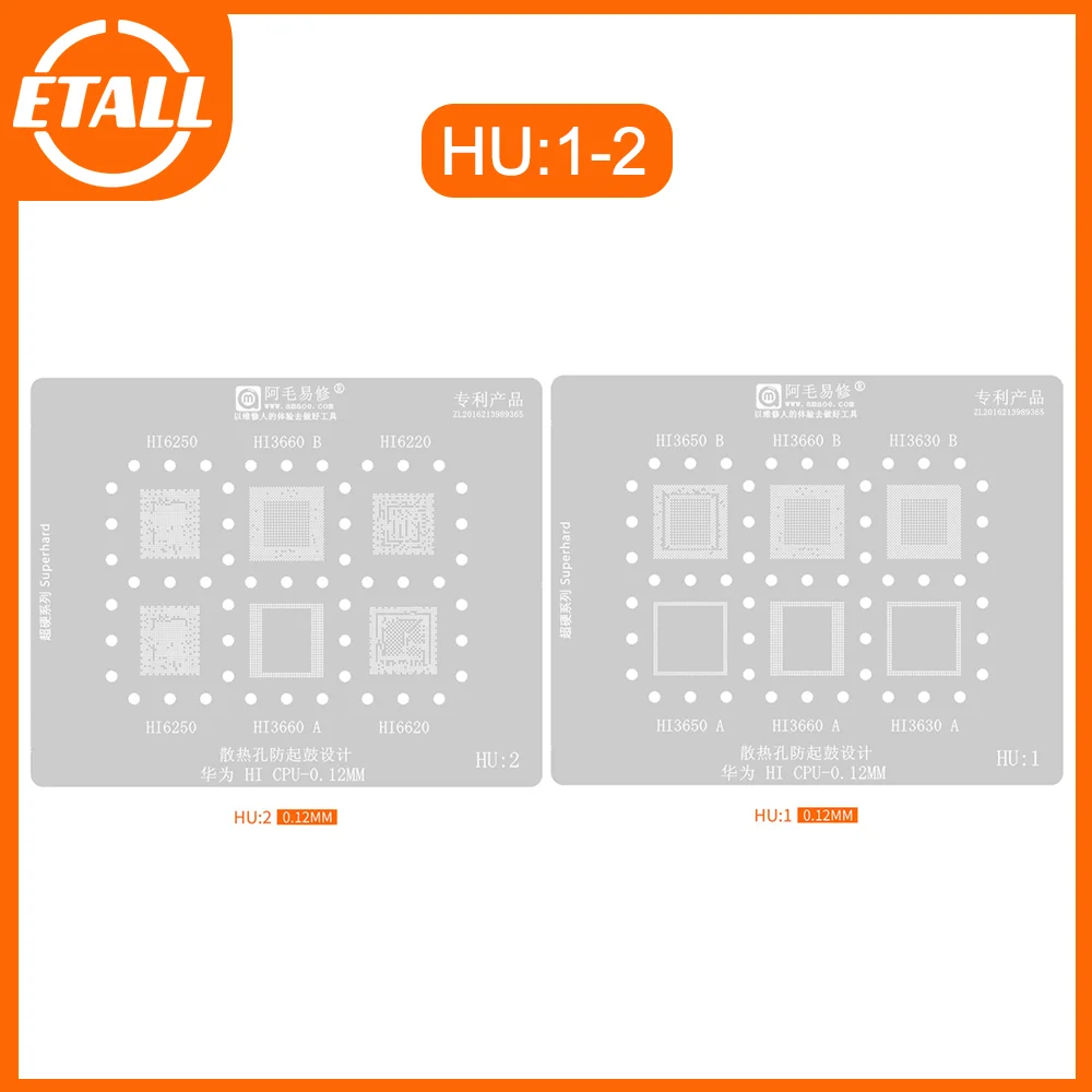 Amaoe HU1 HU2 BGA Reballing Stencil for Huawei CPU Series 0.12mm Hi3660 3650 3630 CPU RAM Chip IC Plant Tin Net Steel Stencil