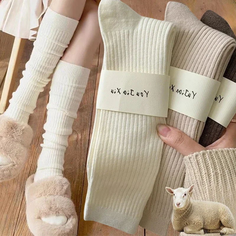 Soft Wool Long Socks Women Autumn Winter Cashmere Solid Knitted Stocking Skinny Casual Knee High Fluffy Warm Thicken Girls Socks