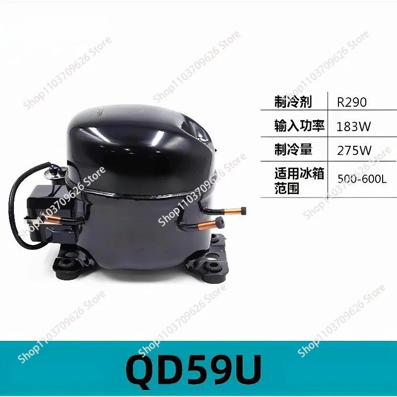 New R290 refrigerator compressor QD52U QD75U QD91U QD110U QD120U QD158U