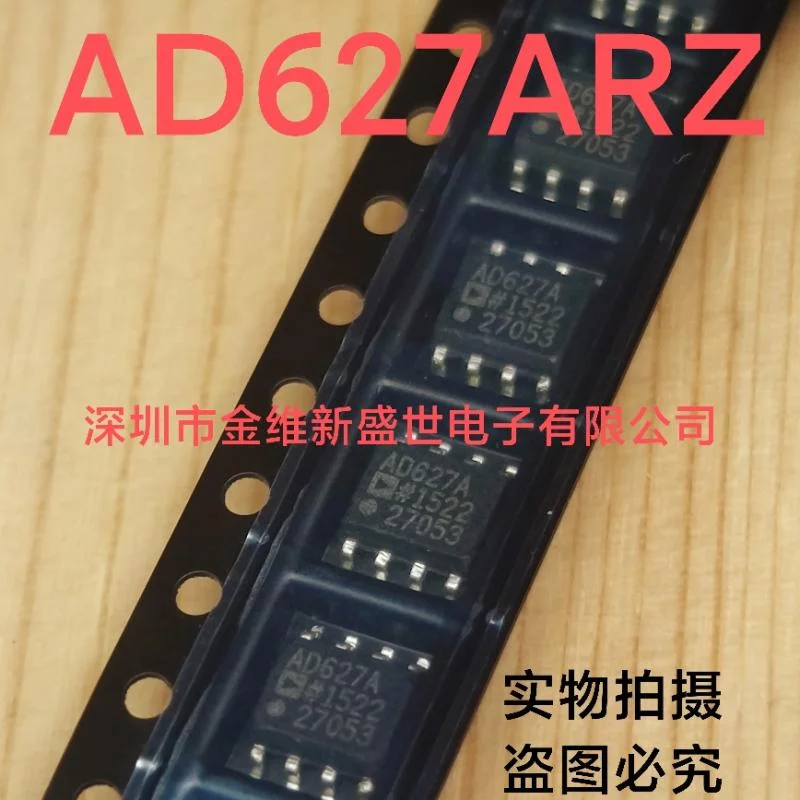 

1PCS AD627ARZ AD627AR AD627A Brand new imports Packaging:SOIC-8