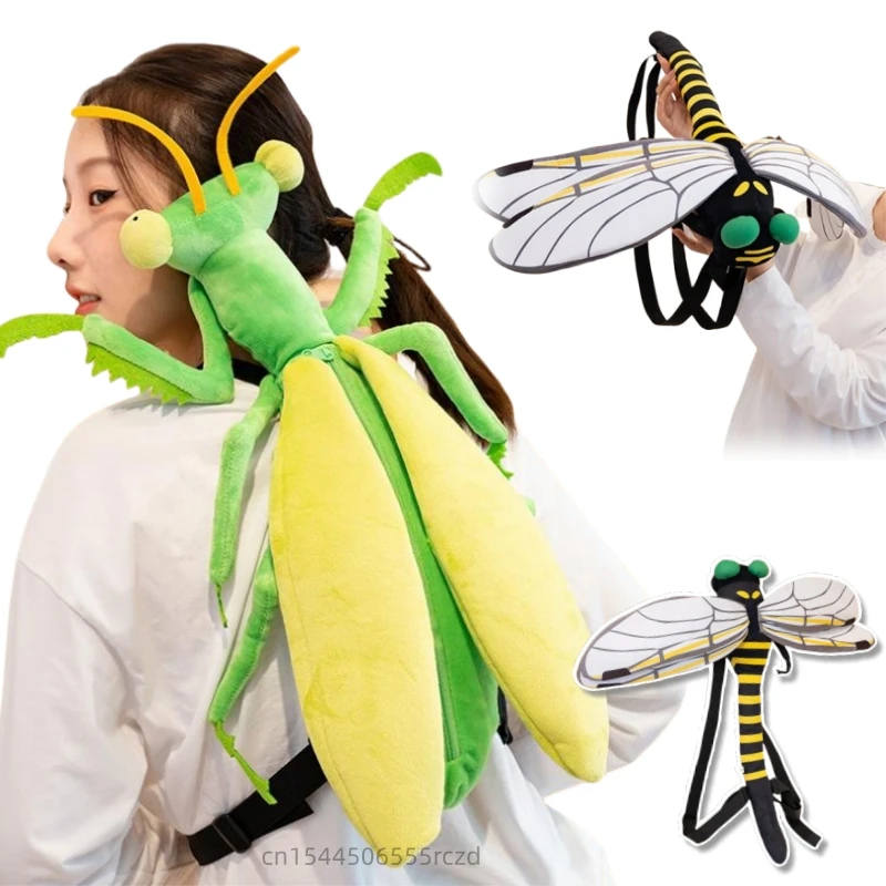 Fun Cute Insect Stuffed Doll Backpack Simulation Dragonfly Mantis Plush Toy Backpack Home Decoration Gift For Boys And Girls