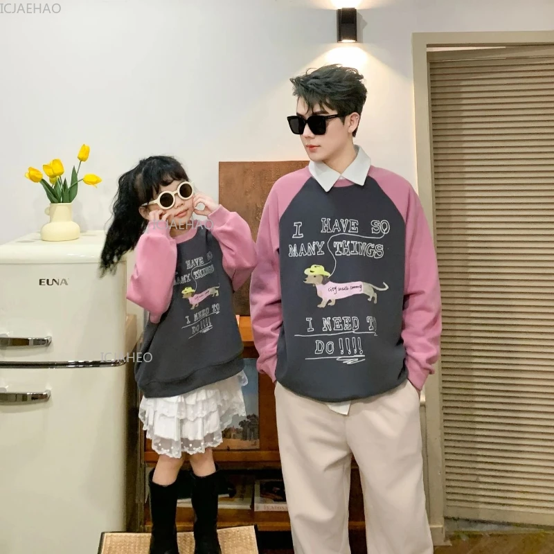 Family Matching Children Color Block Round Neck Tops Mom Dad with Kids Outfit Unisex Toddler Casual Sweatshirts Autumn Costume
