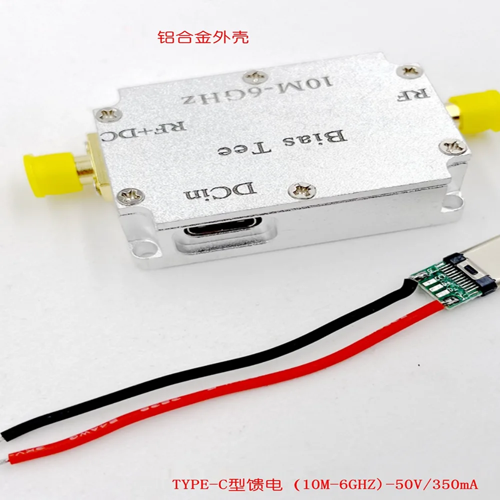 10M-6GHz RF DC Block Bias Tee Coaxial Bias Feed Box, Low Insertion Loss, Microwave Capacitor