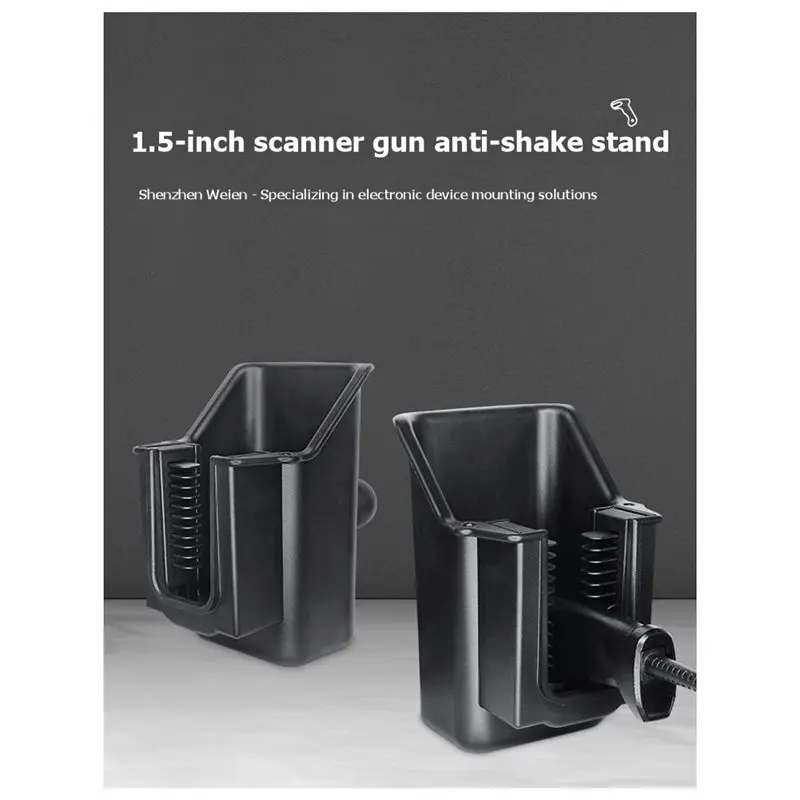 Adjustable Wireless Barcode Scanner Holder With 1 Inch Ball Base USB Receiver Bar Code Mount Cradle Stand Handheld
