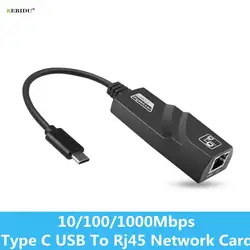 1000Mbps Type C USB to Gigabit Ethernet RJ45 Network Card USB 3.0 USB2.0 Ethernet Adapter for PC Macbook Windows 10 Laptop