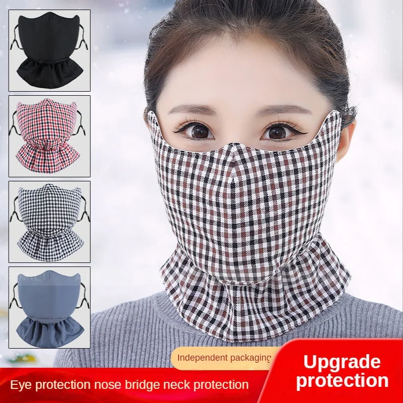 All-inclusive Face Warm Dust-proof Mask Fashion Plaid Neck Guard Pure Cotton Breathable Washable Adult Mask for Outdoor Cycling