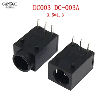 DC-003 DC-003A DC 전원 잭 플러그, 3 핀 암 소켓 커넥터, 3.5mm x 1.3mm, 10 개