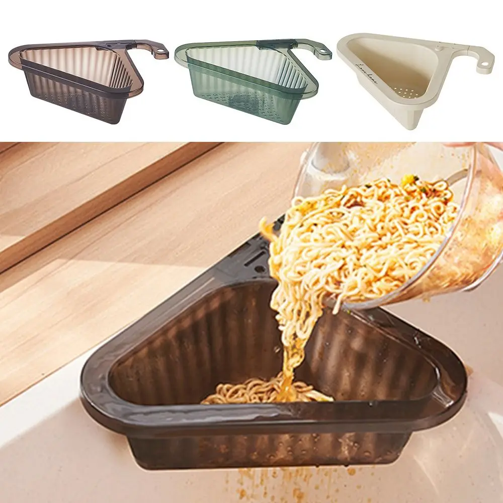 

Кухонная треугольная сливная корзина, выдвижная полка для раковины, раковина для овощей без перфорации, корзина для хранения фильтров, кухонные аксессуары