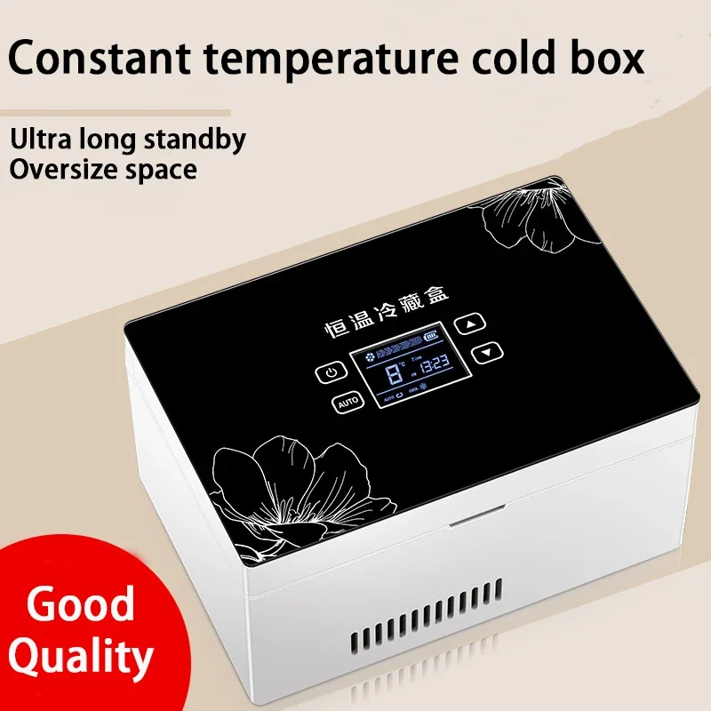 Mini Portable Insulin Refrigerator Mini-Fridge Cooler For Insulin Serum Interferon Capsules USB Charging Refrigerated Incubator