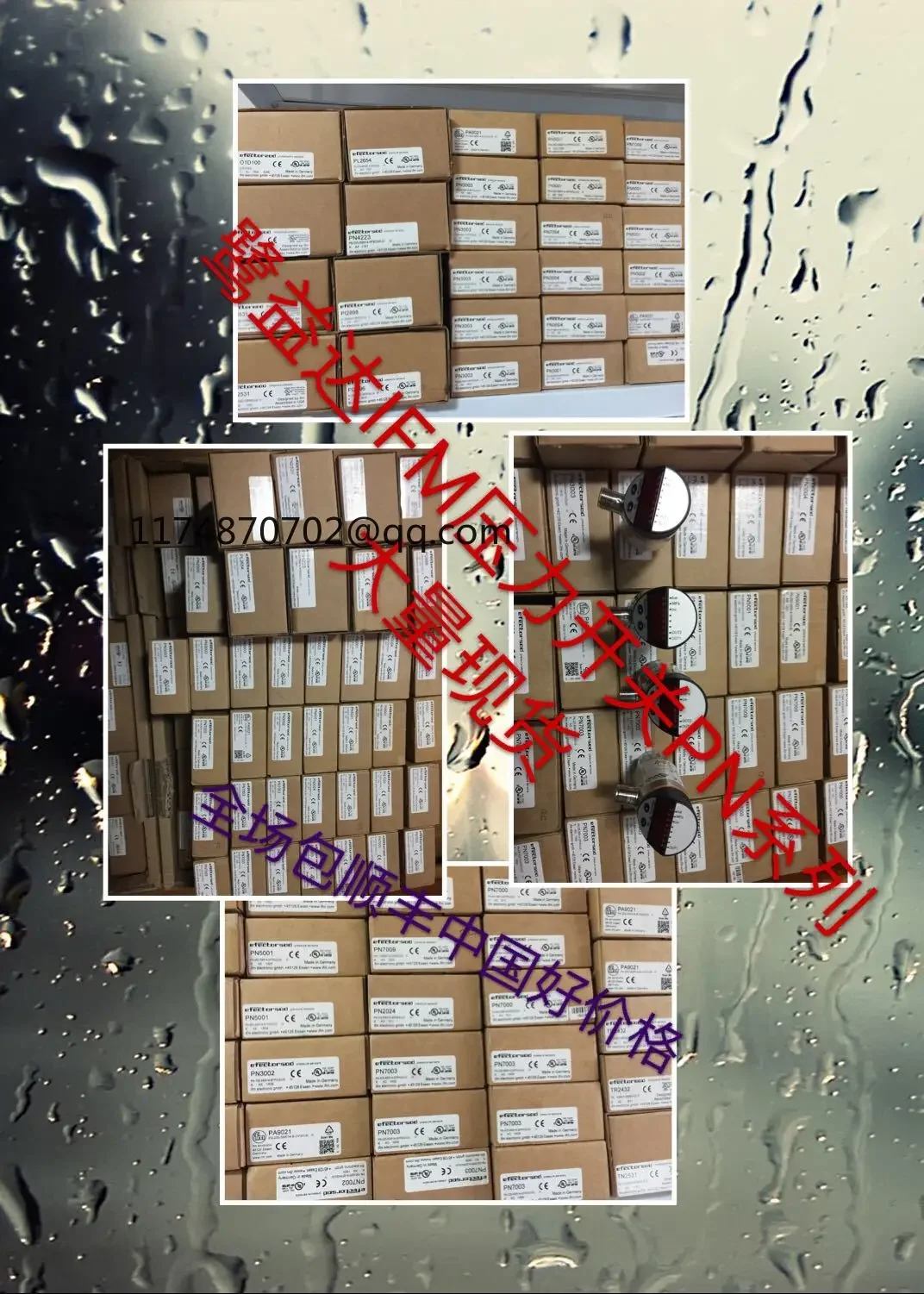 IFM  PN7000 PN7002 PN7004 PN7009 PN7003  sensor   100% new and original