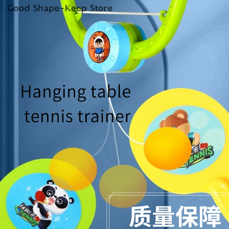 مجموعة أدوات تدريب ألعاب Pingpong فوق الباب، مجموعة أدوات Ping Pong Starter قابلة للتعديل #1