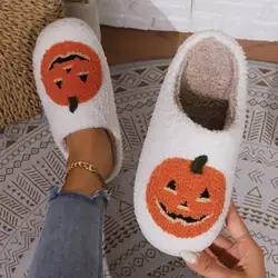 Cotton Fluffy Slippers Home Cartoon Pumpkin Platform Plush Slides Couple 2024 Funny Halloween Casual Designer Shoes Women Indoor