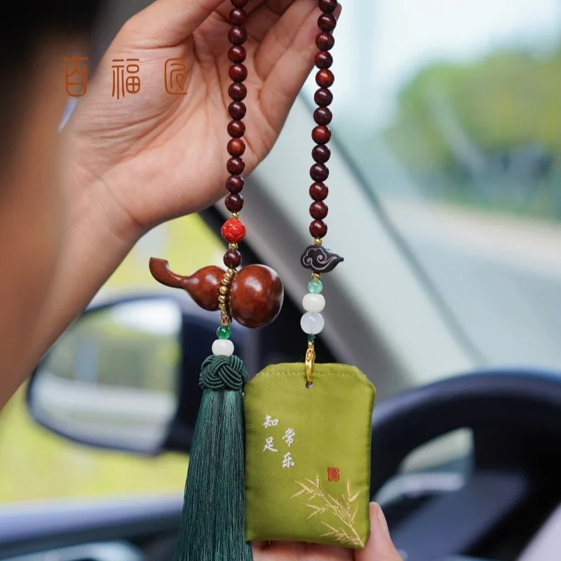 Ebony Fu Lu Gourd Automobile Hanging Ornament Carved Xiangyun Ornaments Inside Car Knowing Everything Is Good Sachet Rearview Mi