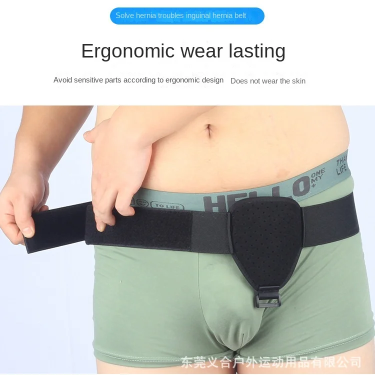 Adult Small Intestinal Hernia Fixing Band Medical Inguinal Unilateral Hernia Briefs Gas Belt Heating Bellyband Underwear for Men