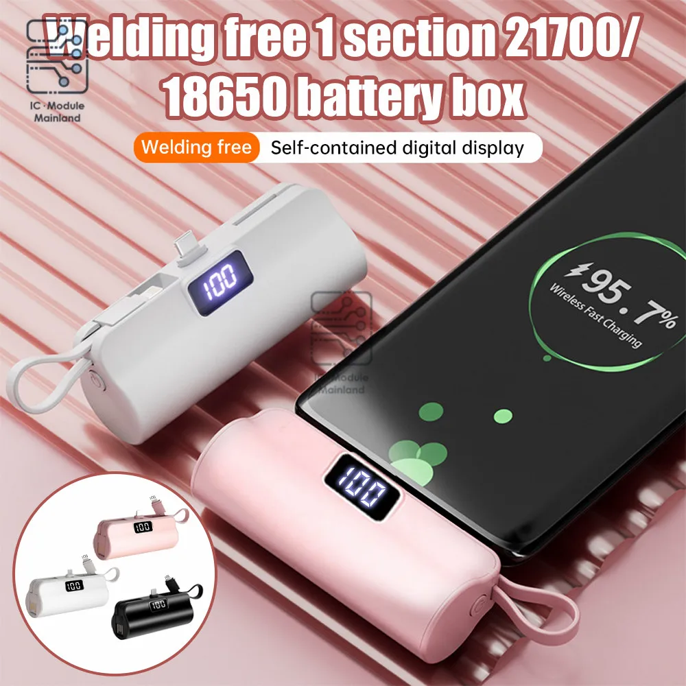 Portable Mobile Power 18650 Charger 21700 Charger Wireless Fast Charger Mobile Power Type-C Solderless Detachable 1 Section Kit