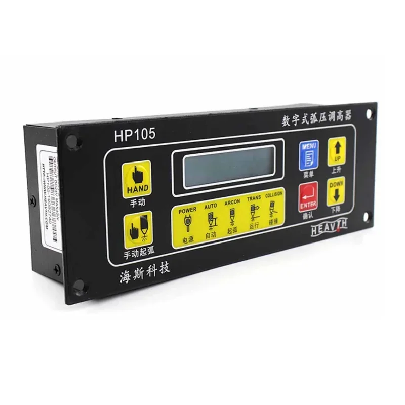 THC HP105 Torch Height Controller With Digital Display For Arc Voltage CNC Plasma Cutting Machine