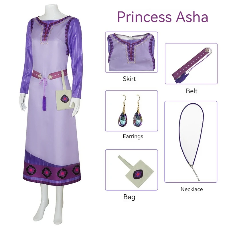 

Disney Wish Asha Cosplay Costume 100-180cm Adult Children Princess Dress Set Halloween Parent-child Christmas Gift