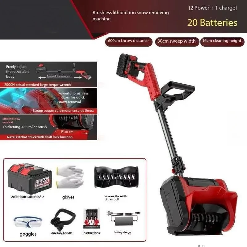 Soffiatore da neve al litio senza fili di vendita calda 2025 da 2000 W con ricarica rapida e luce a LED