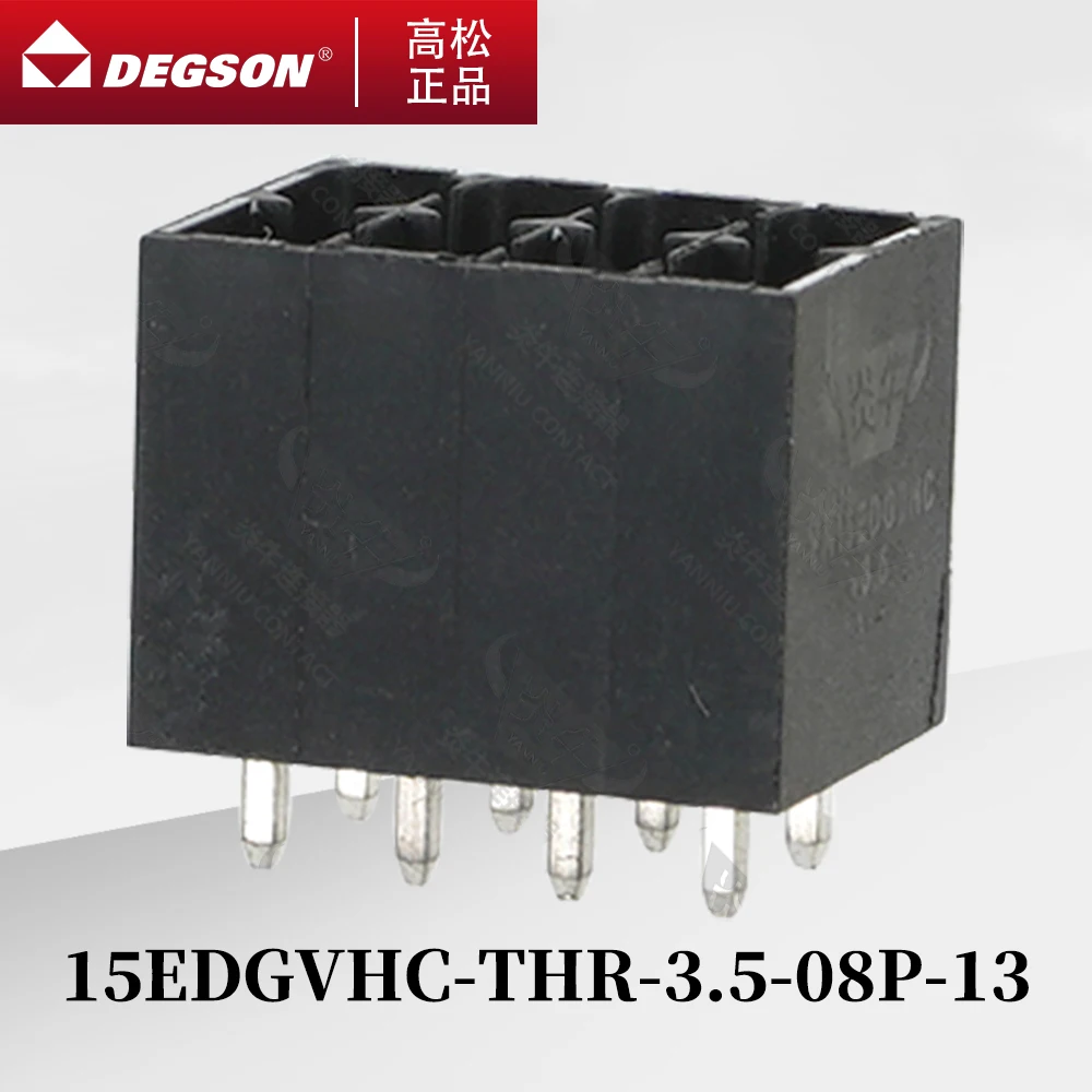 

10Pcs DEGSON 15EDGVHC-THR-3.5 Pluggable PCB terminal blocks Phoenix Contact DMCV1.5-G1 KF2EDGSV 3.5mm 2PIN-12PIN 200V 9.5A