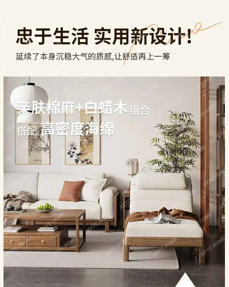 New Chinese-style  chaise longue chair ash wood leisure chair tenon and mortise structure single multi-functional recliner