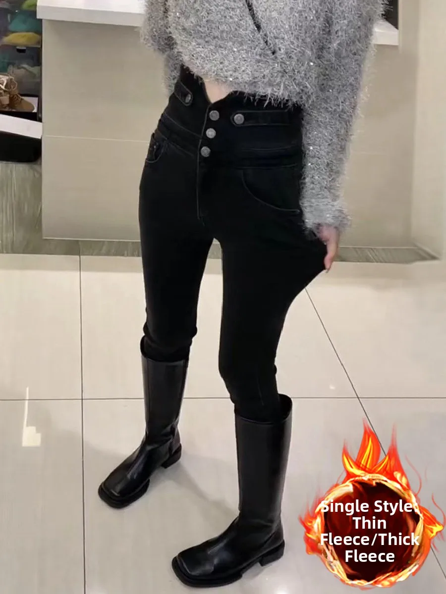 

Джинсы женские с высокой талией, на подкладке, утягивающие, осень 2025, новинка, большие размеры, длиной до щиколотки, расклешенные, из хлопкового стрейч-денима