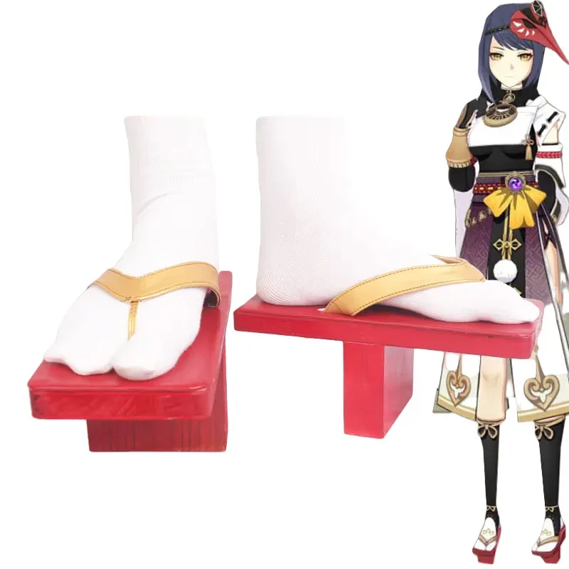 

Genshin Impact Kujo Sara Cosplay Shoes Kujo Sara Shoes