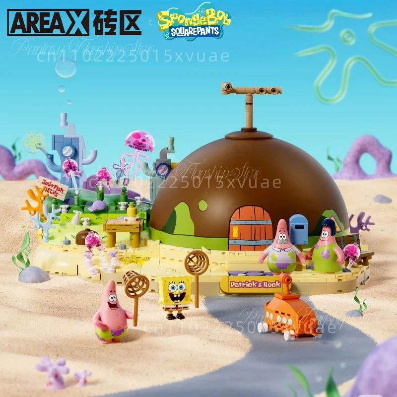 ตัวต่อ AREAX สพันจ์บ็อบ บล็อกตัวต่อ บ้านหินของแพทริค สตาร์ ฉากถนน ของเล่นประกอบแบบจำลอง ของตกแต่ง ของสะสม ของขวัญคริสต์มาส