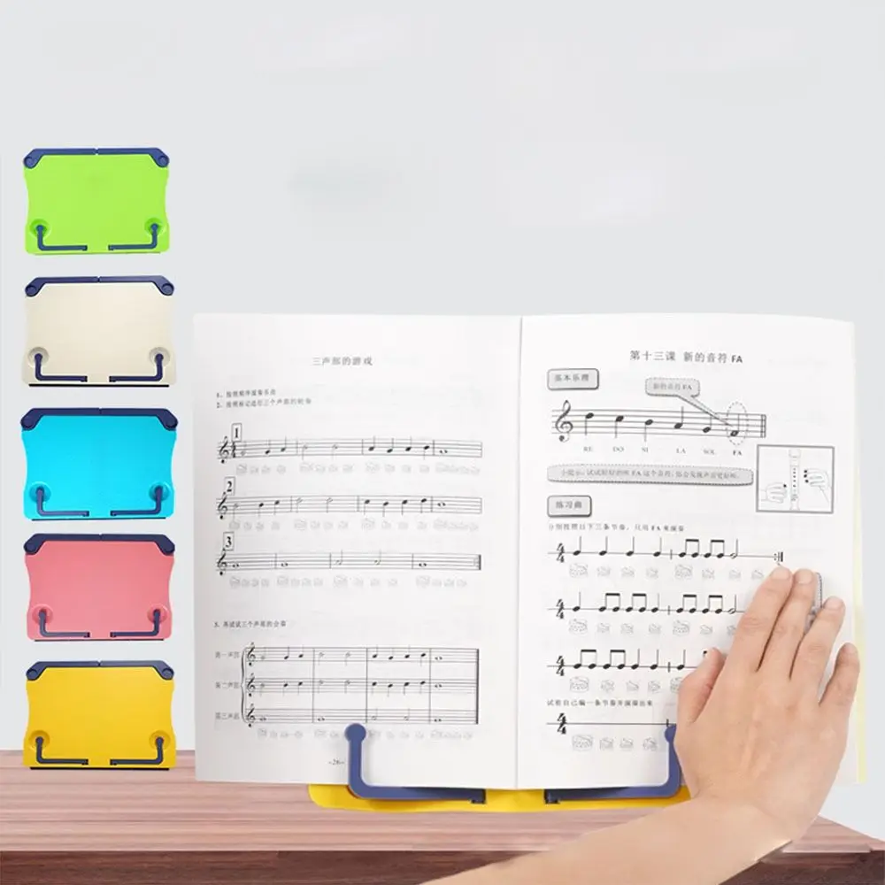 Textbooks Music Score Tablet Cookbook Reading Bookend Student Stationary Book Stand Reading Stand Books Holder Desk Bookshelf