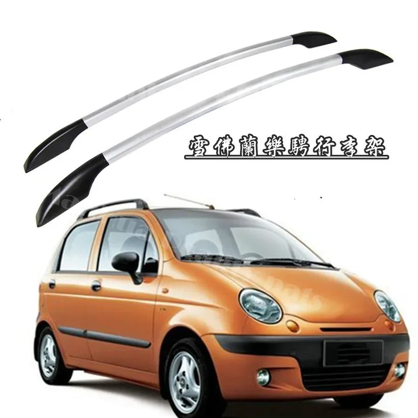 Suitable Car Luggage Rack 1.2 M Non-porous Car Parts Car Shape  For Chevrolet Lepin Car Accessories Convenient and Beautiful