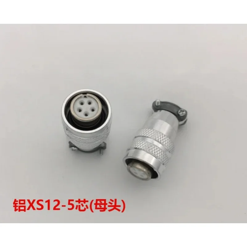 

Aviation Plug Socket Xs12-5 Core Xs12K5P Female Aluminum AlloyConnector Push-Pull Self-Locking