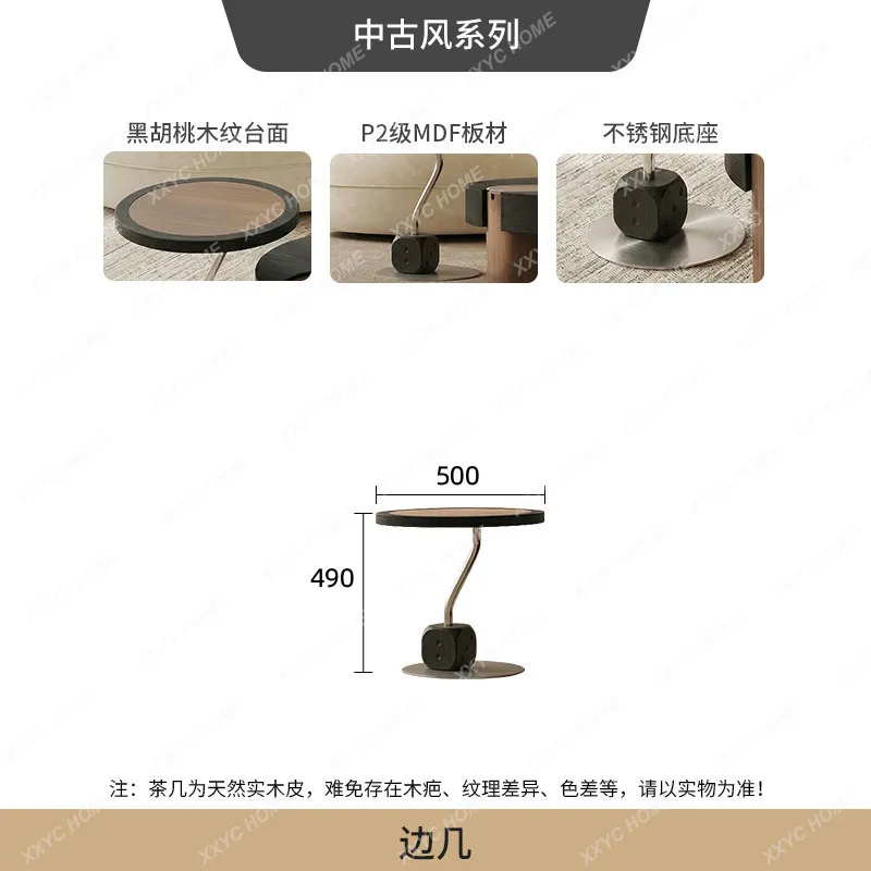 Dingyi Space Exquisite Medieval Oval Light Luxury High-end Living Room Household Solid Wood Coffee Table