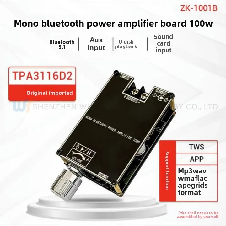 ZK-1001B Mono 100W …