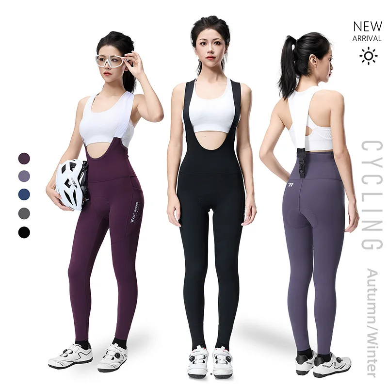 

Women's Winter Bike Pants Magnetic Quick Release Fleece Lined Comfort Fit for Cold Weather Bicycle Riding Cycling Pants