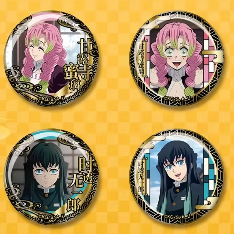 Hot 5.8cm Demonslayer Bar Blind Box Kamado Tanjiro Anime Keychain Carving Gold Badge Brooch Peripheral Friend Christmas Gift