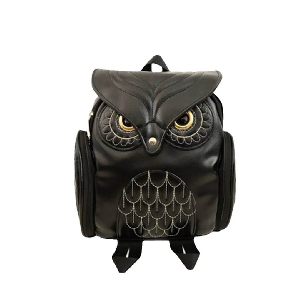 Owl Shaped Embossed Cute Shoulder Backpack Bags Satchel Travel Bag Fashion Womens' PU Backpack Casual