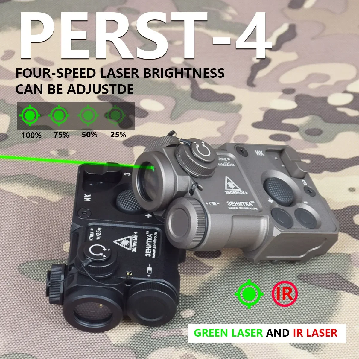 High Output Metal Zenitco Perst 4 DBAL PEQ Green Dot IR Powerful Laser Pointer Sight For Airsoft Weapons Rifle AR15 AK74