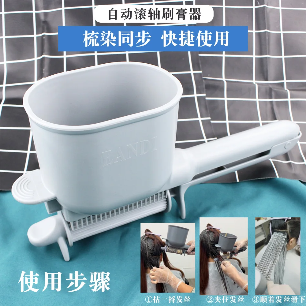 Salon Hair Dye Tool Automatic Hair Dyeing Roller Multi-functional Hairs Dye Container Easy To Operate Hairs Dyeing And Care Comb