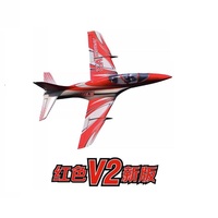 Freewing V2 EPO Avanti S 80mm EDF RC Plane Jet PNP