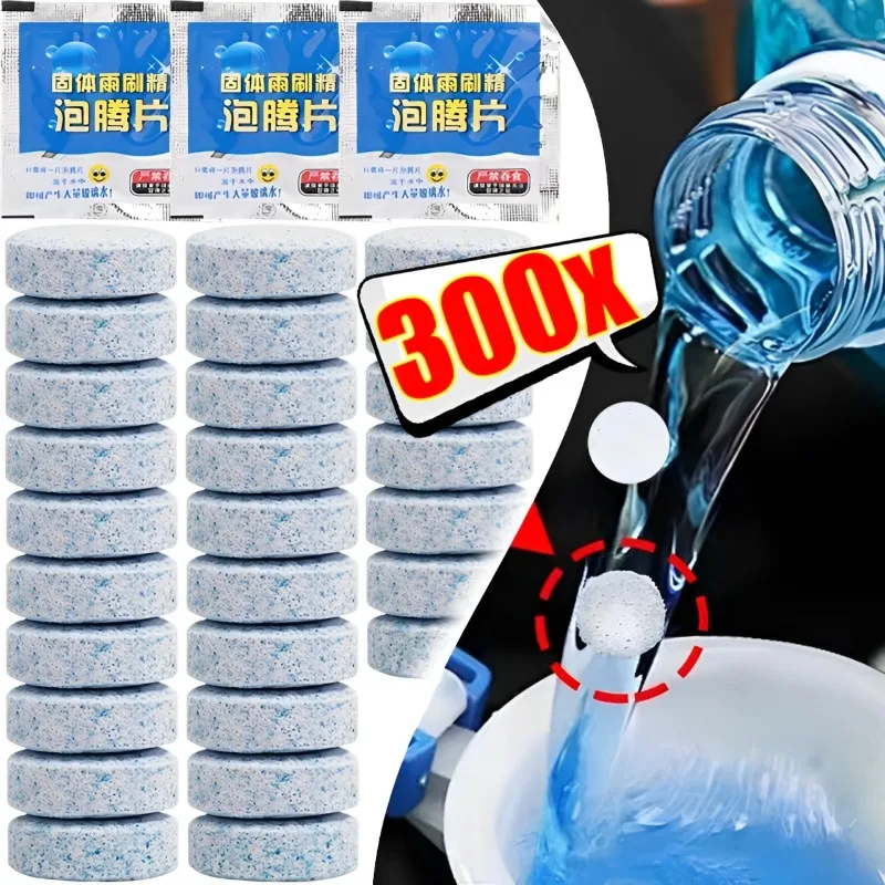 

300/10 шт., твердые чистящие средства для лобового стекла автомобиля, шипучие таблетки, стеклоочиститель для ветрового стекла, инструмент для мытья автомобиля, автомобильные аксессуары
